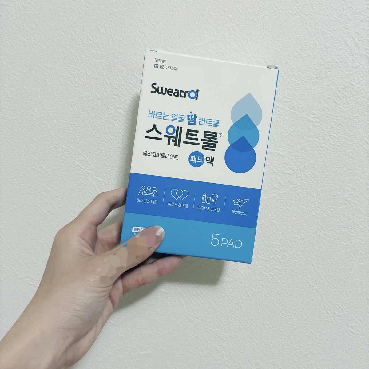 ᴀᴢᴀᴍɪ ˖* tweet media