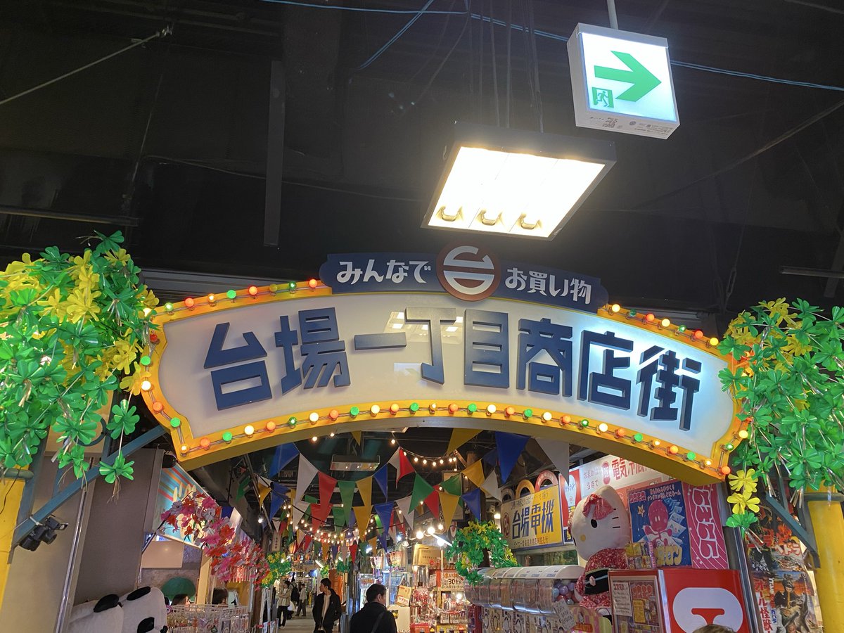 ルミ tweet media