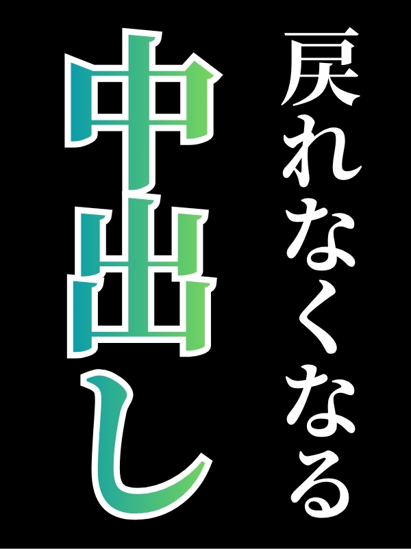 いいねまちゅ tweet media