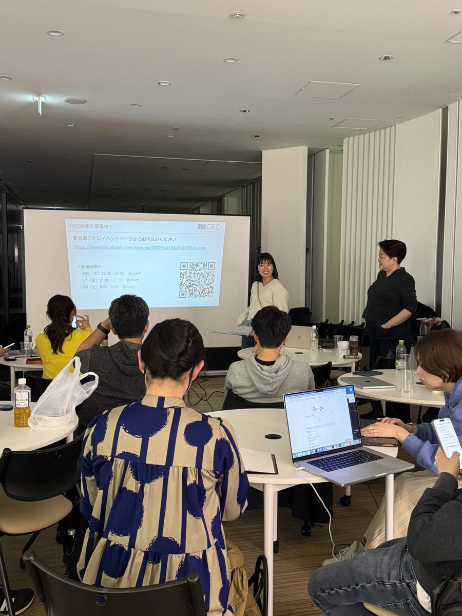 田村菜津紀@G-STARTUP/KIBOW社会投資 tweet media