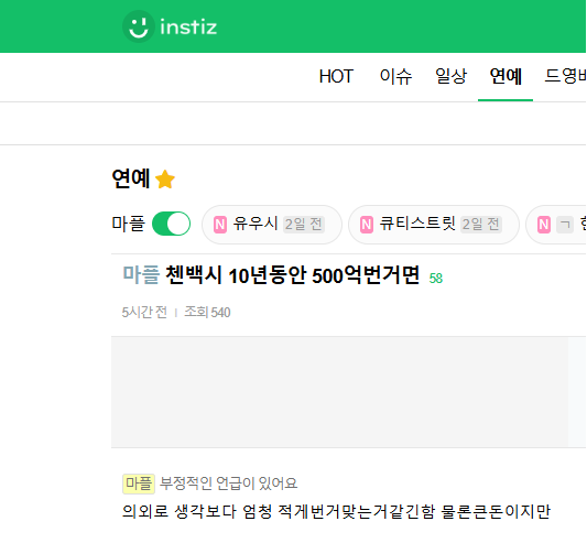 🐶 AURA 🐧 큥됴 ♡ tweet media