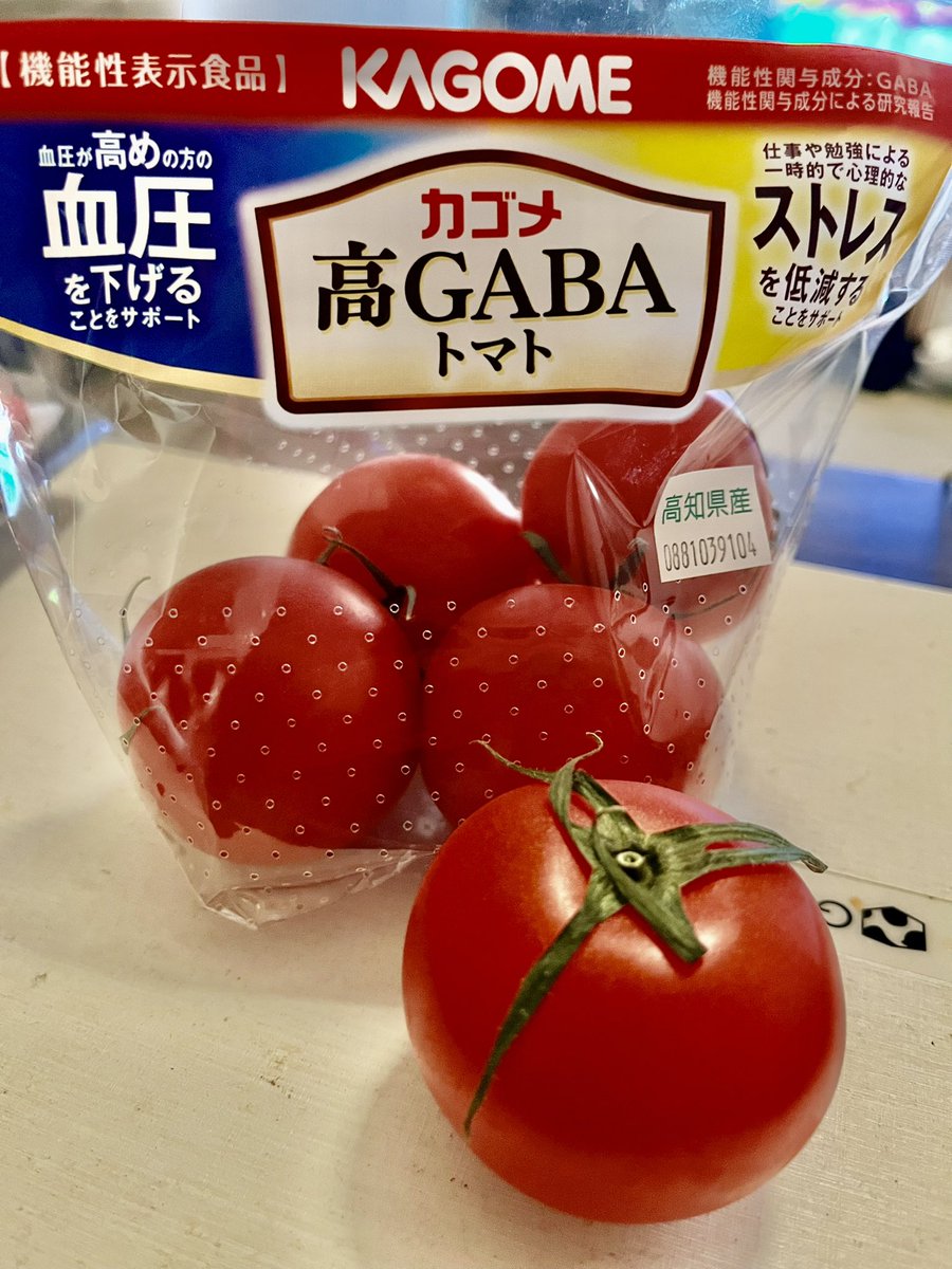 マカロン💛🍑🍮🎐 tweet media