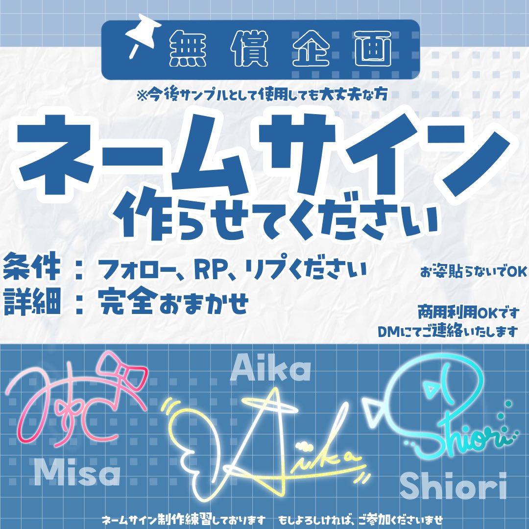 柊木 レオ tweet media