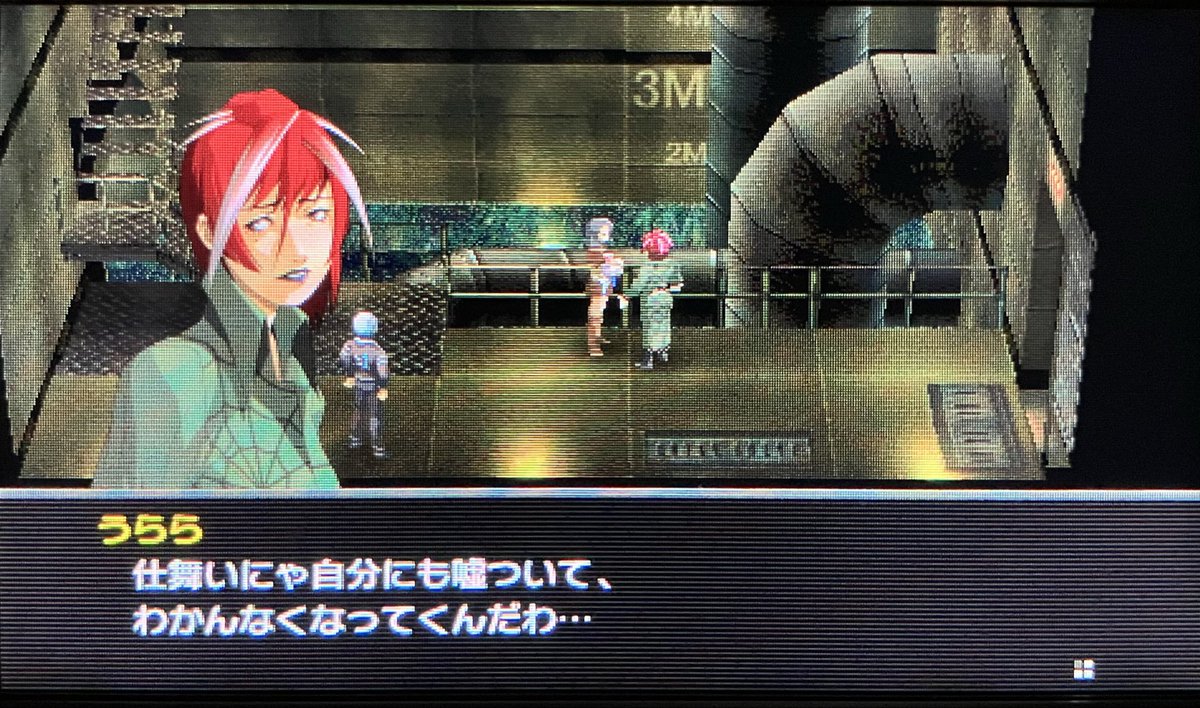 jdy0pdj7hse1v8's tweet photo. うららの言ってるコレ、結構深いよね🤔...
#persona #ペルソナ2罰 https://t.co/NR6uh3KIIs