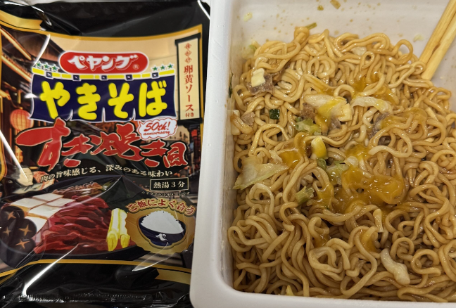 d_kb_'s tweet photo. @nikest_dc ちょうど良い感じのすこし弱めの甘辛の感じがすき焼き風で良かったです！　個人的には美味しくいただきました。 https://t.co/Fv0Vk6Fuc3