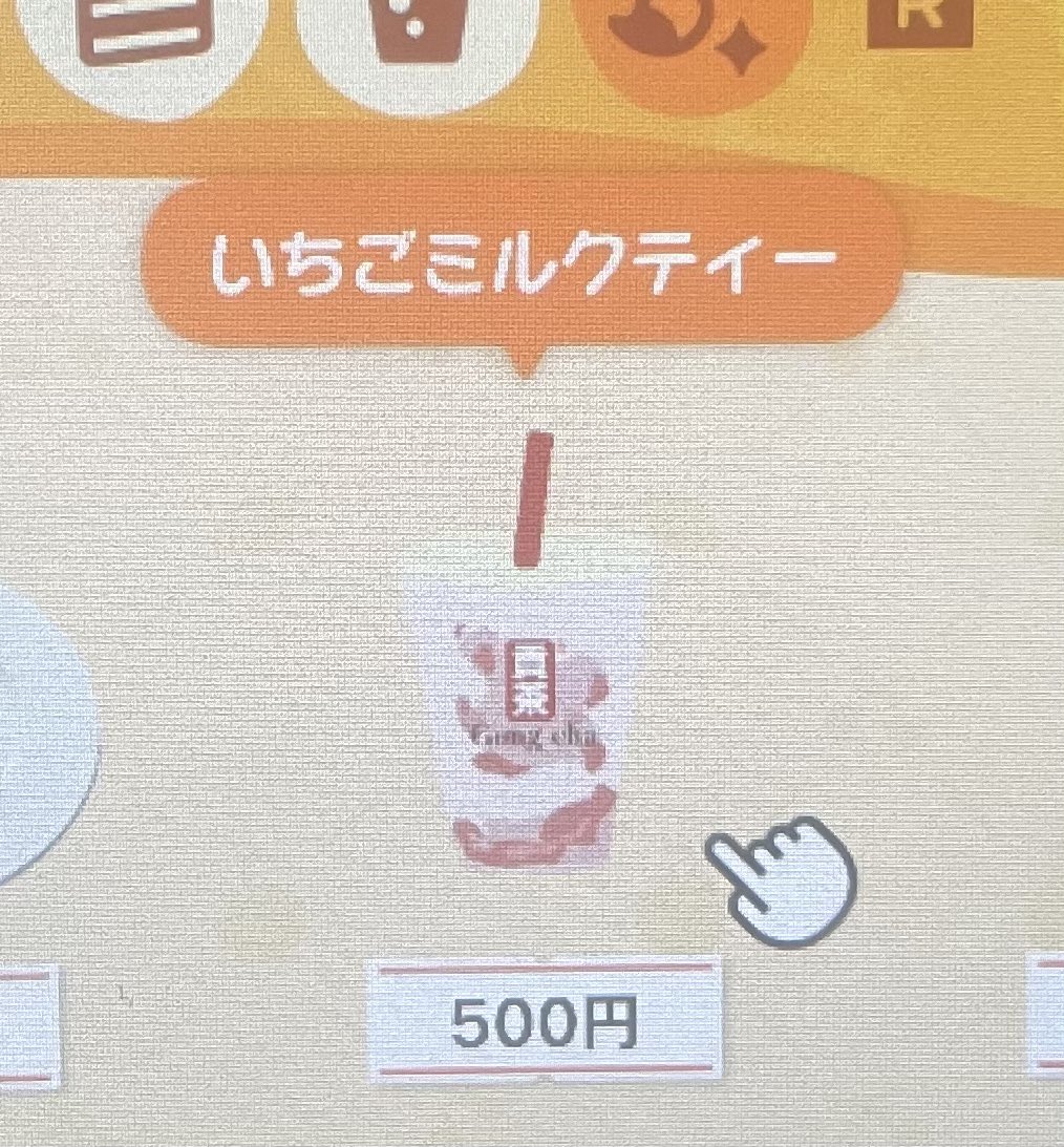 りちゃん tweet media