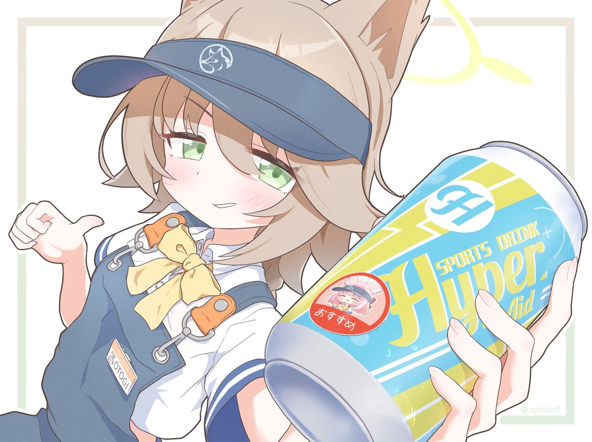 spitice0's tweet photo. 天神山オトギさん https://t.co/w0kSeaR01u