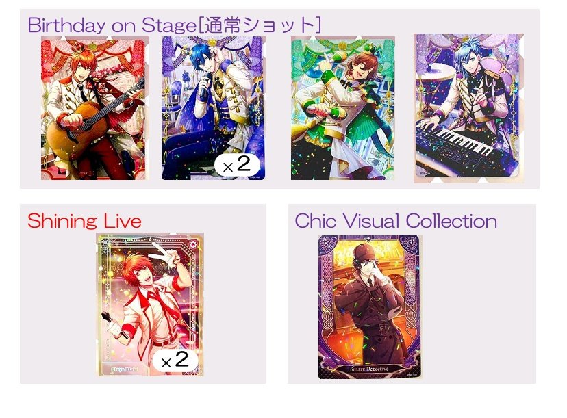 さり@当日手渡しプロカ参照不要 tweet media