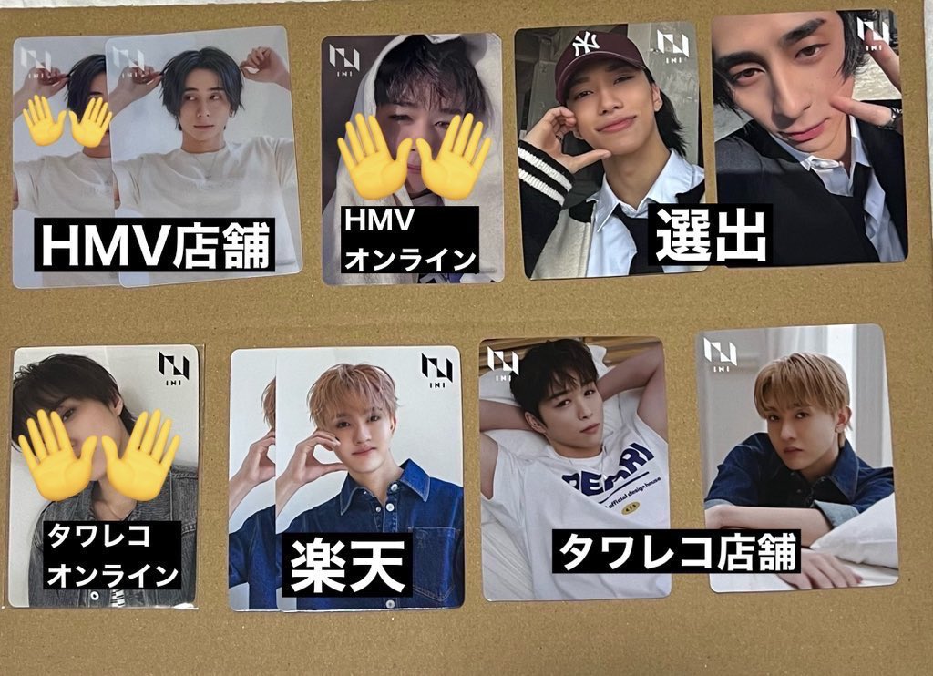 取引垢 tweet media