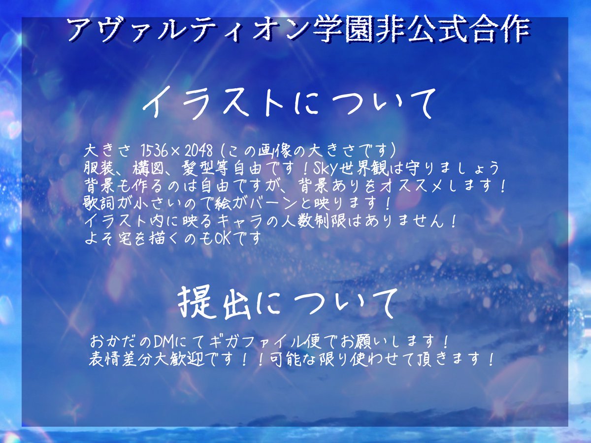 おかだ⁉️ tweet media