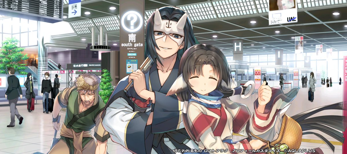 #ありがとうロスフラ 
ロスフラロスにならないようにプロフで遊んでたやつ色々貼る