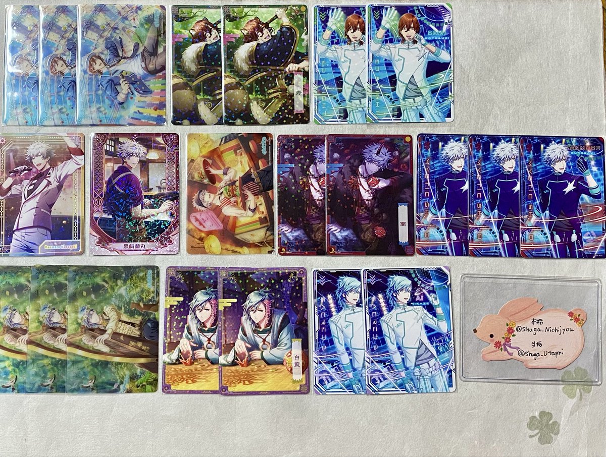 しゅが🎶 tweet media