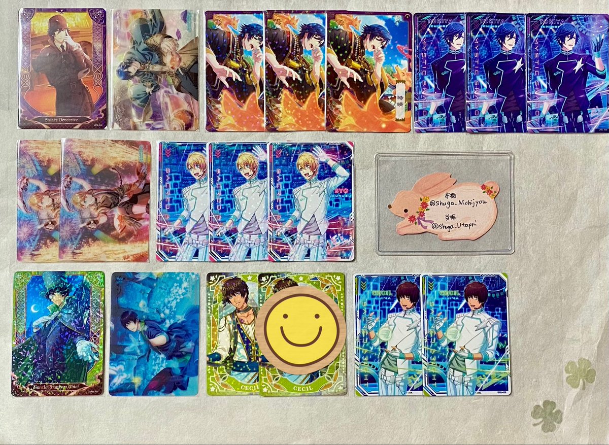 しゅが🎶 tweet media