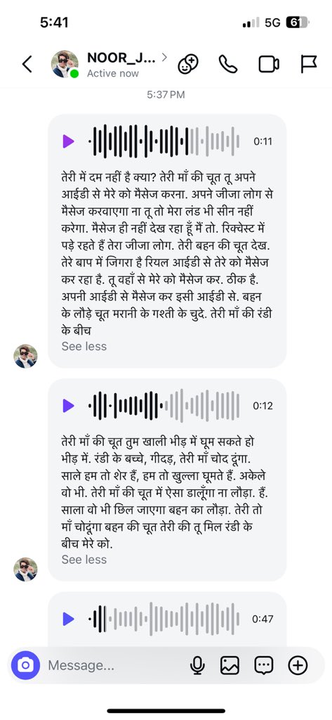 Preet Sirohi tweet media