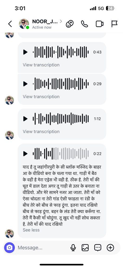 मुल्ला मुझे लगातार जान से मारने की धमकियाँ दे रहा है <a href="/dcpouter/">DCP OUTER DELHI</a> <a href="/DelhiPolice/">Delhi Police</a> <a href="/CPDelhi/">CP Delhi #DilKiPolice</a> 

पूरे गैंग के पास अवैध हथियार है 

<a href="/KanoongoPriyank/">प्रियंक कानूनगो Priyank Kanoongo</a> <a href="/SanjeevSanskrit/">Sanjeev Newar | सञ्जीव नेवर</a>
