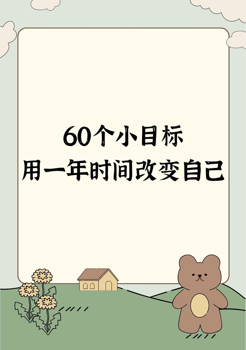 JAVI_CHAN tweet media