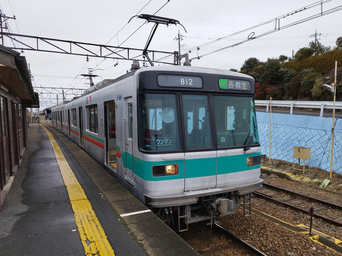 長モト115 tweet media