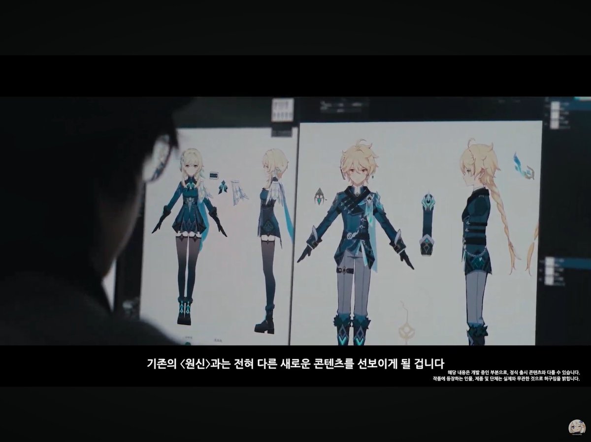 반동결 | 레이 tweet media