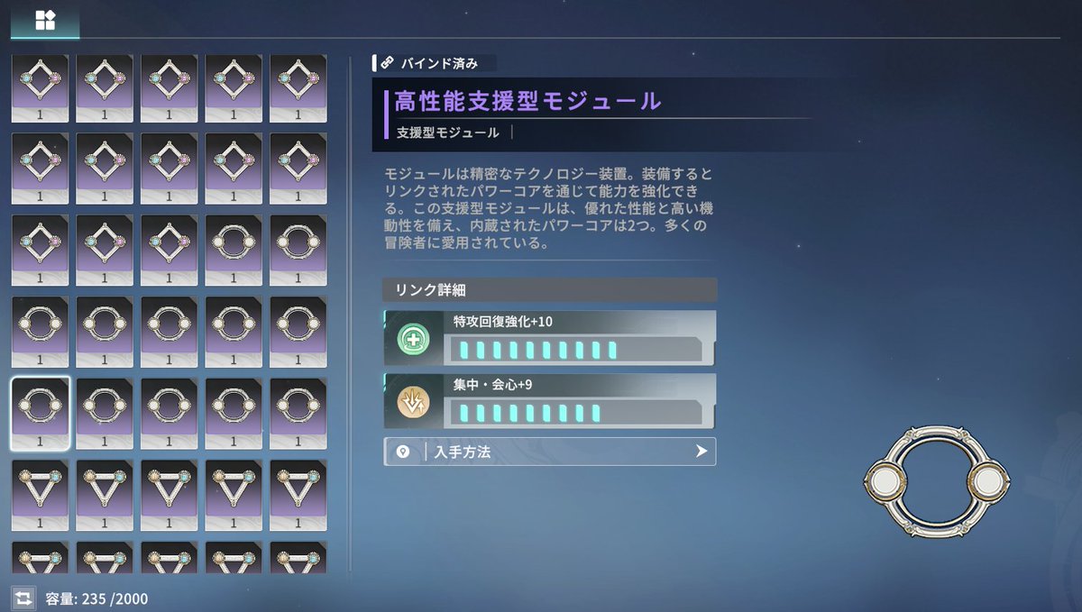 chikuwabu tweet media
