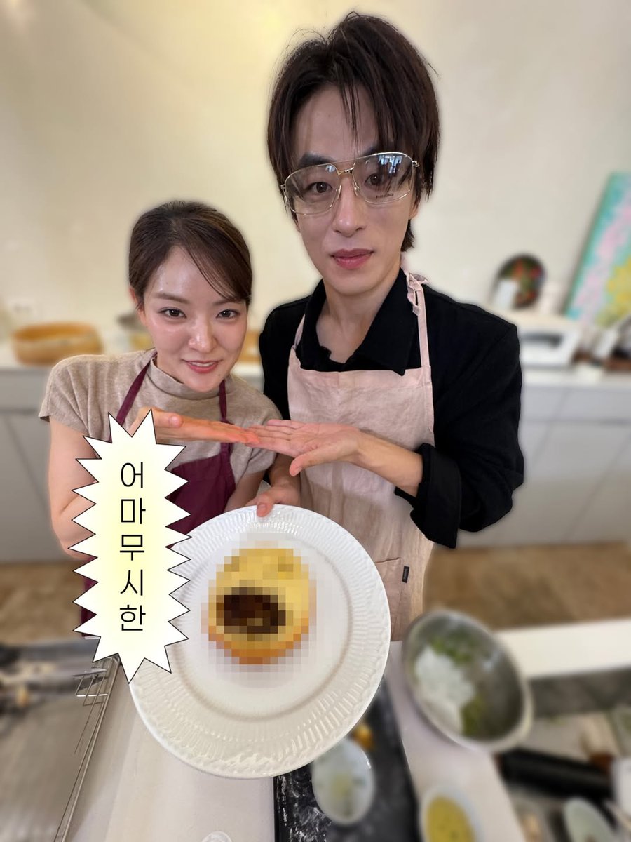 구교환몬스터(구교몬) tweet media