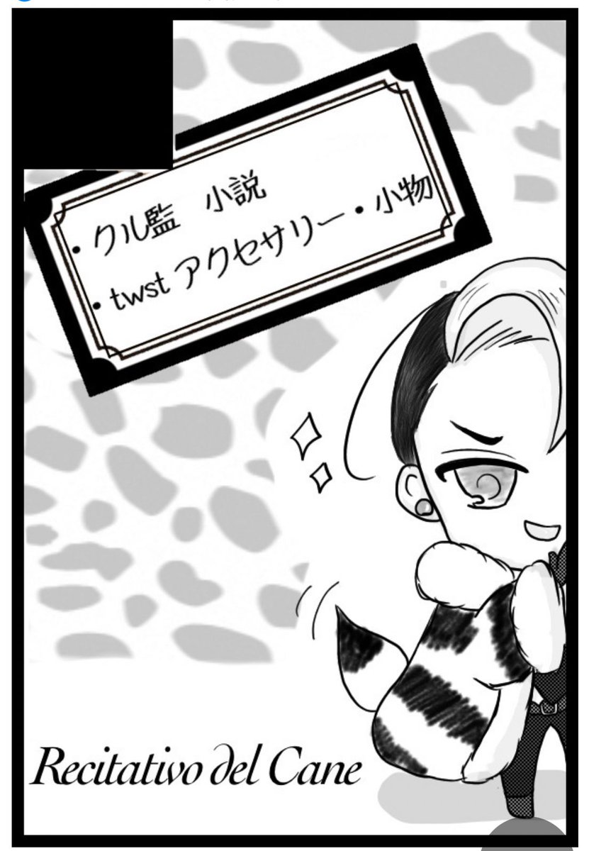 ゆーり tweet media