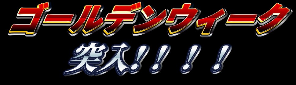 えすけー tweet media