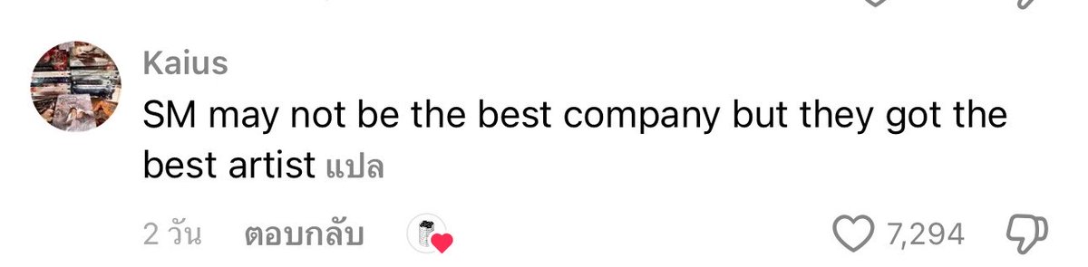 ㅂ ㅂ ㅎ♡ tweet media