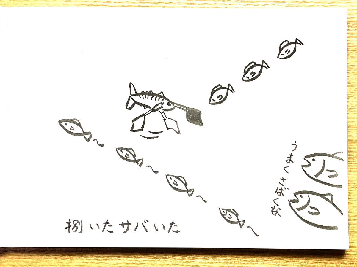 hitokoto (@hitokoto8) on Twitter photo 