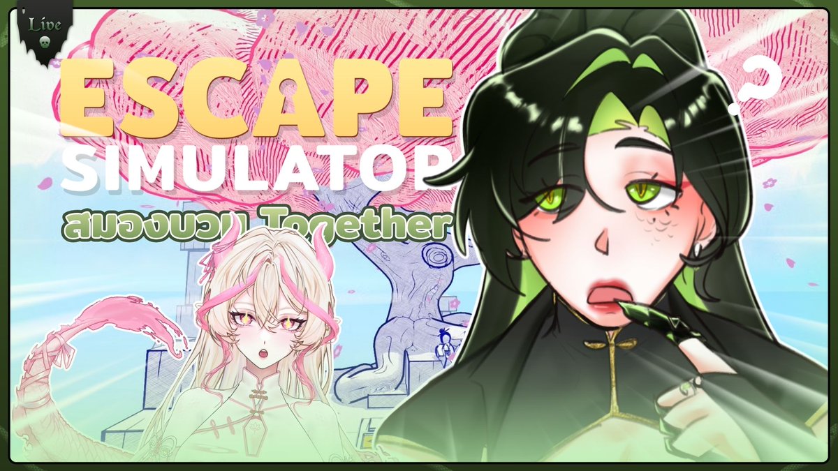 _ANT4ZIN_'s tweet image. 【Gaming】Escape Simulator สมองบวม together collab w/ @sunraindre 

นัดรับขึ้นมอเตอร์ไซค์ 20:30 น. 
✧twitch : twitch.tv/ant4zin
✧Youtube : youtube.com/live/U0H6Cw-NU…

#pngtuberTH #pngtuber #vtuberTH #ANT4ZIN_LIVE