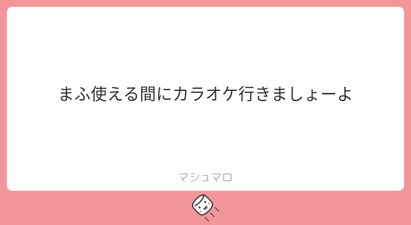 ビッグリーンサブ🐷 tweet media