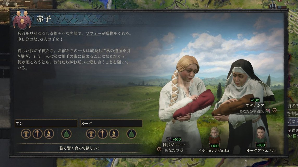 詩島悠 tweet media