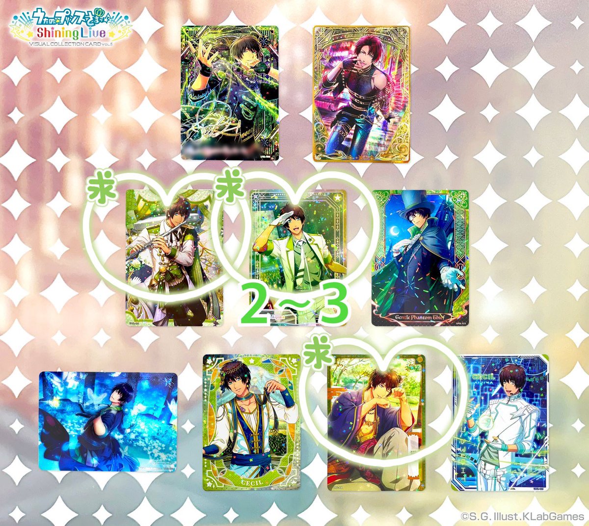 ちぃ♥︎︎∗︎*ﾟ tweet media