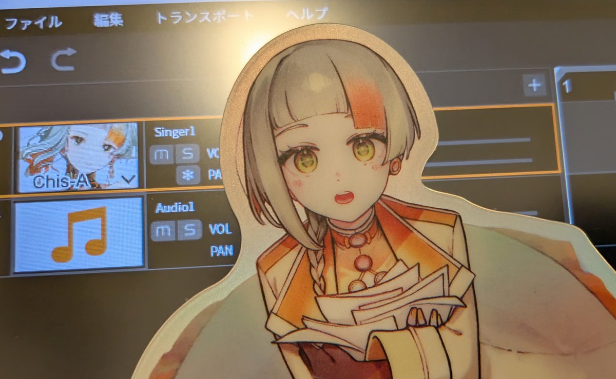 ゴマヒチ (@705gouki) / Posts / X
