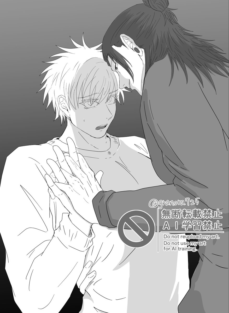 ぐらのら tweet media