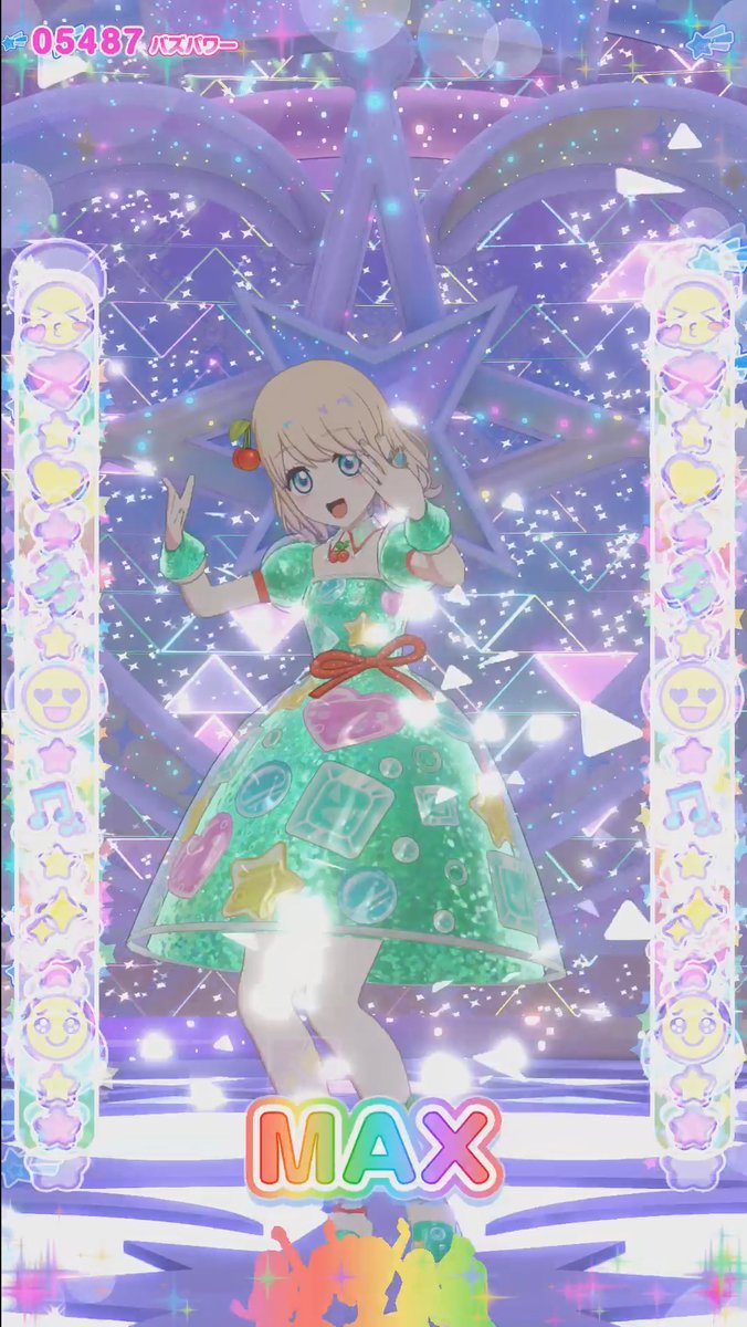 𐏓 ꒱ ꯷ ⊃🐰 tweet media