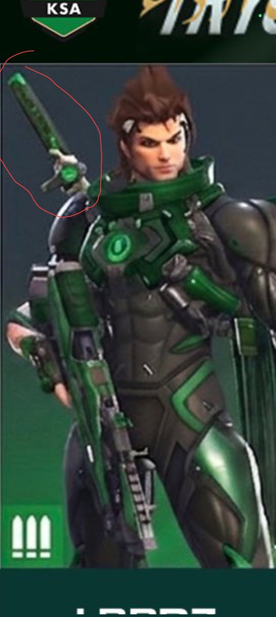 ODAN_wolf's tweet photo. @owBrain1 Why Emre got Genjis sword😭 https://t.co/2Lxvh61KUN