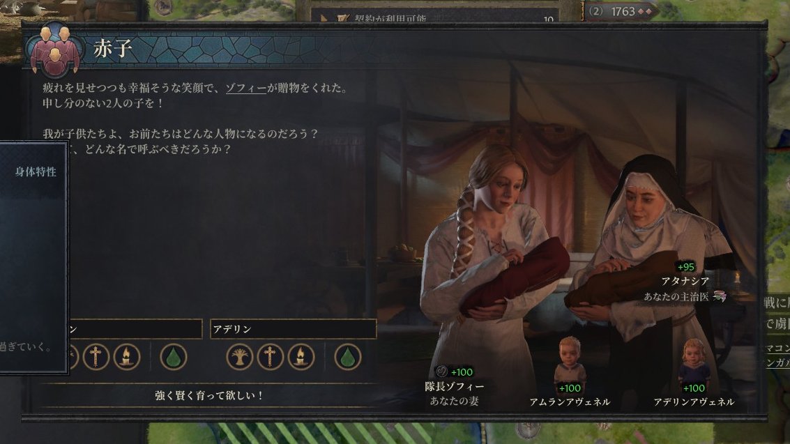 詩島悠 tweet media
