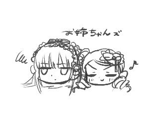 いな婆 tweet media