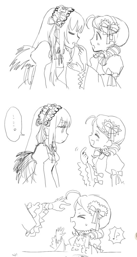 いな婆 tweet media