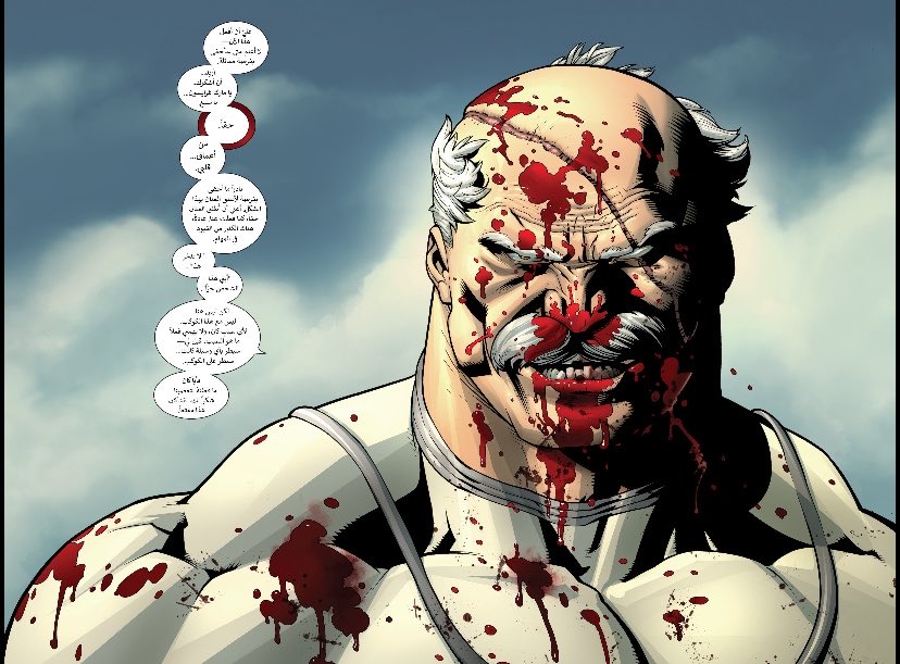 Gyro_0_'s tweet image. بكل تأكيد شيتكت على عدد فصول من الكوميك خصوصاً أغلب القتالات ويا إن الرسم تاريخي 🙌
#Invincible