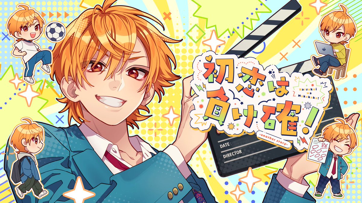 shito(HoneyWorks) tweet media