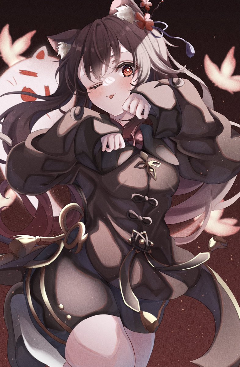 Daily Catgirl Updates tweet media