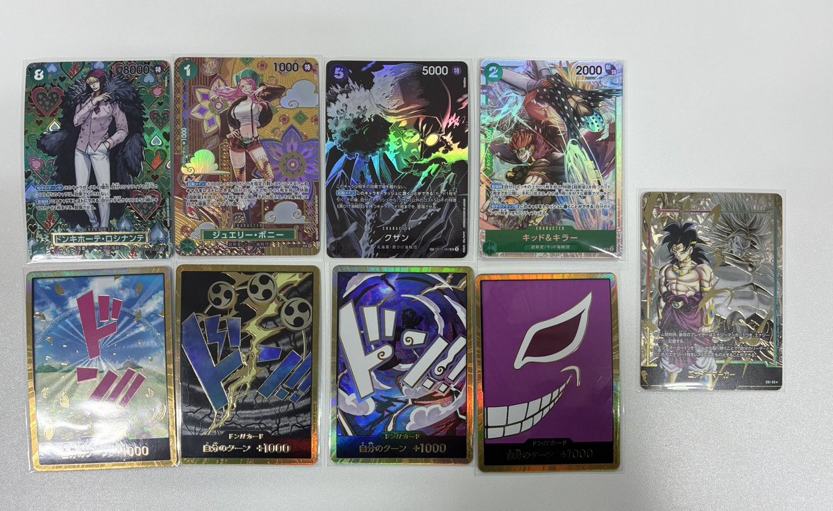 ア*ー様 ワンピース ポケカ ポケモンカードゲーム デュエマ など 大量まとめ売 ポケモンカード #ワンピースカードゲーム #デュエルマスターズ 画像の