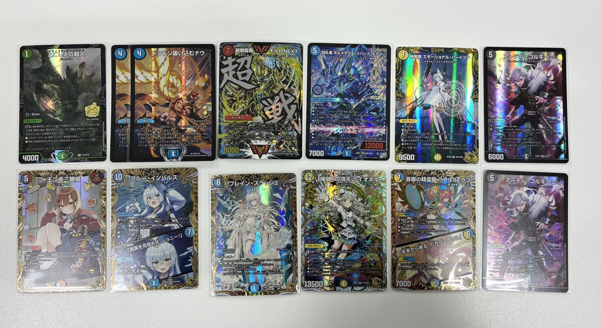 ぱ*み様 ワンピース ポケカ ポケモンカードゲーム デュエマ など 大量まとめ売 ポケモンカード #ワンピースカードゲーム #デュエルマスターズ 画像の