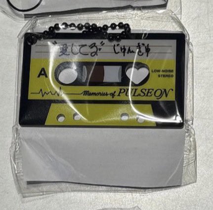 ニソニソ tweet media