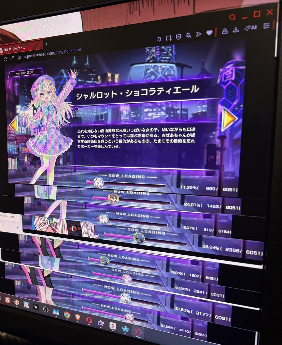 いずみん(メンヘラかれぴっぴ)#高校生V tweet media
