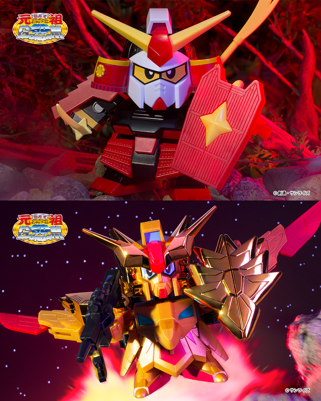 ガンダムフィギュア／BANDAI SPIRITS TAMASHII NATIONS OFFICIAL on X