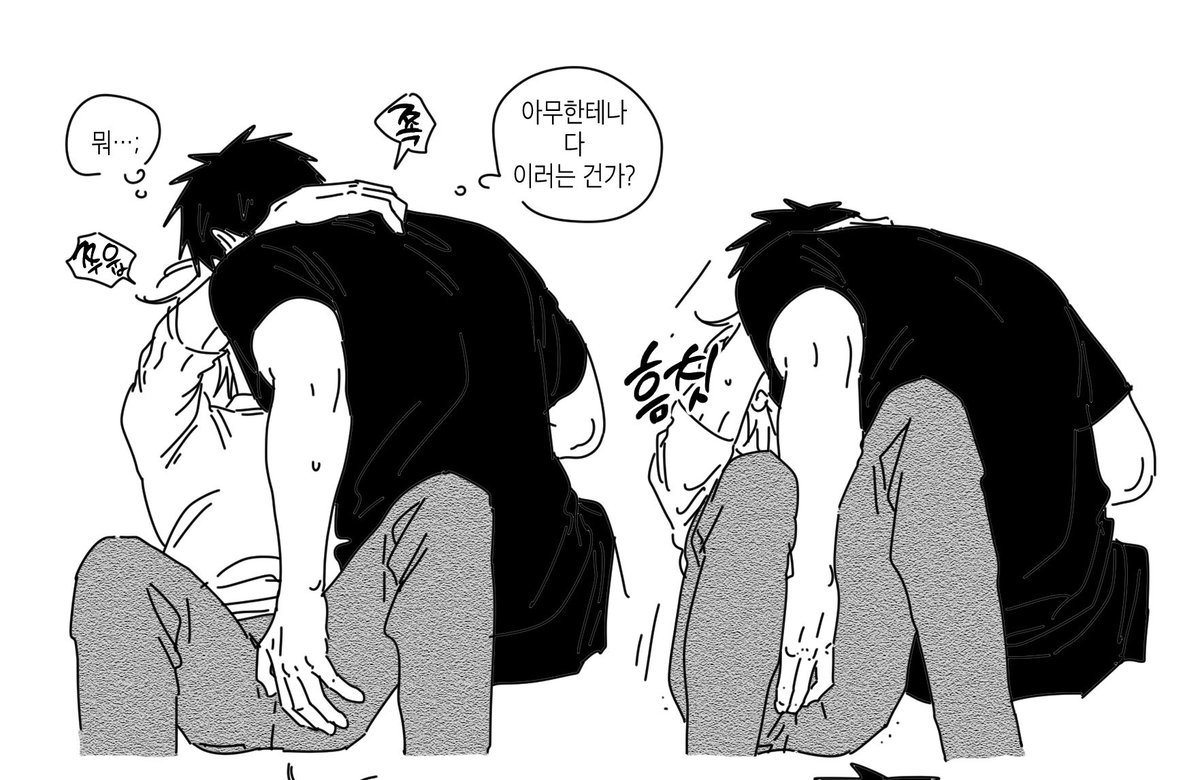 형사배우 해준은영
posty.pe/y2lqjv