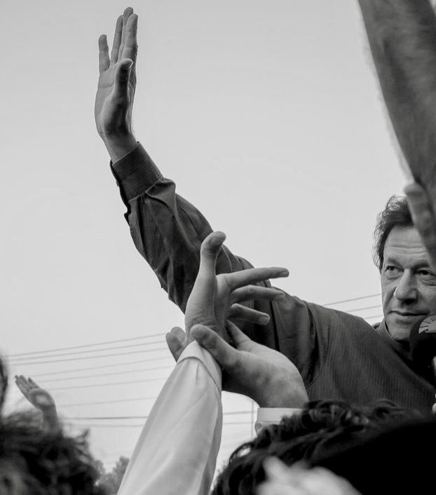 PTIofficial's tweet image. 𝐎𝐧𝐞 𝐍𝐚𝐭𝐢𝐨𝐧
𝐎𝐧𝐞 𝐋𝐞𝐚𝐝𝐞𝐫
𝐎𝐧𝐞 𝐃𝐞𝐦𝐚𝐧𝐝
#FreeImranKhan !!!