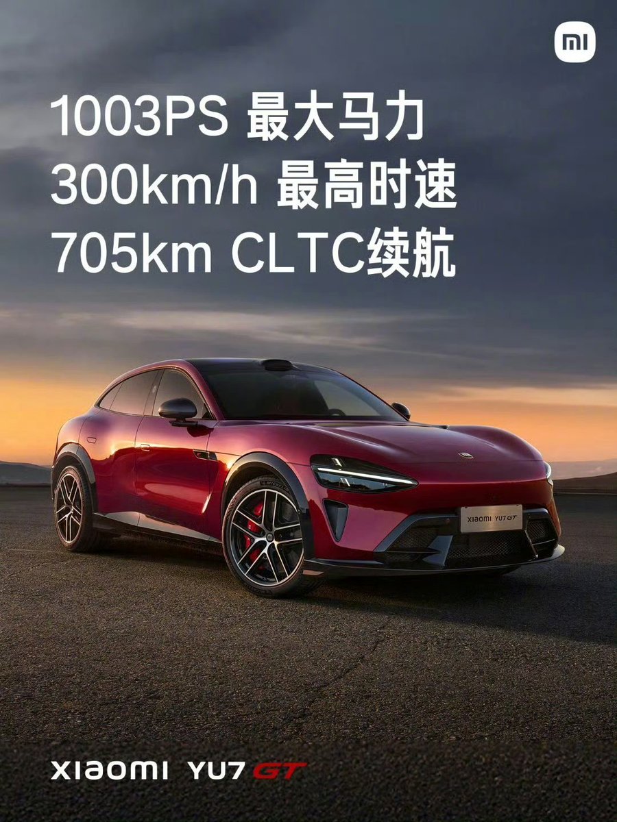 TechHome100's tweet image. Xiaomi YU7 GT : Cherry Red ❤️
Launching in May in China 🇨🇳 
#Xiaomi #XiaomiYU7GT